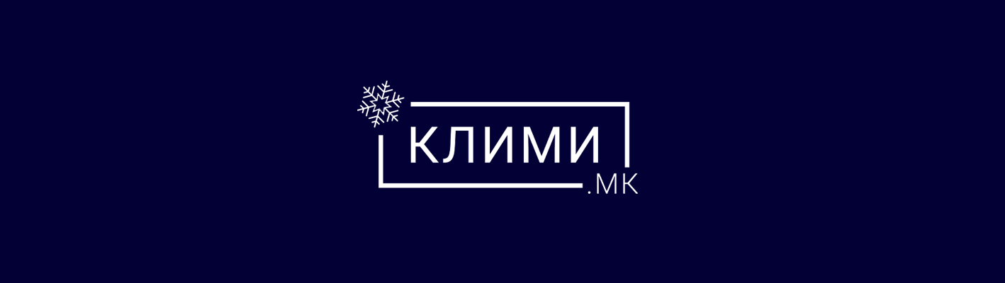 КЛИМИ.мк